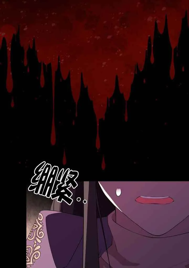 第73话47