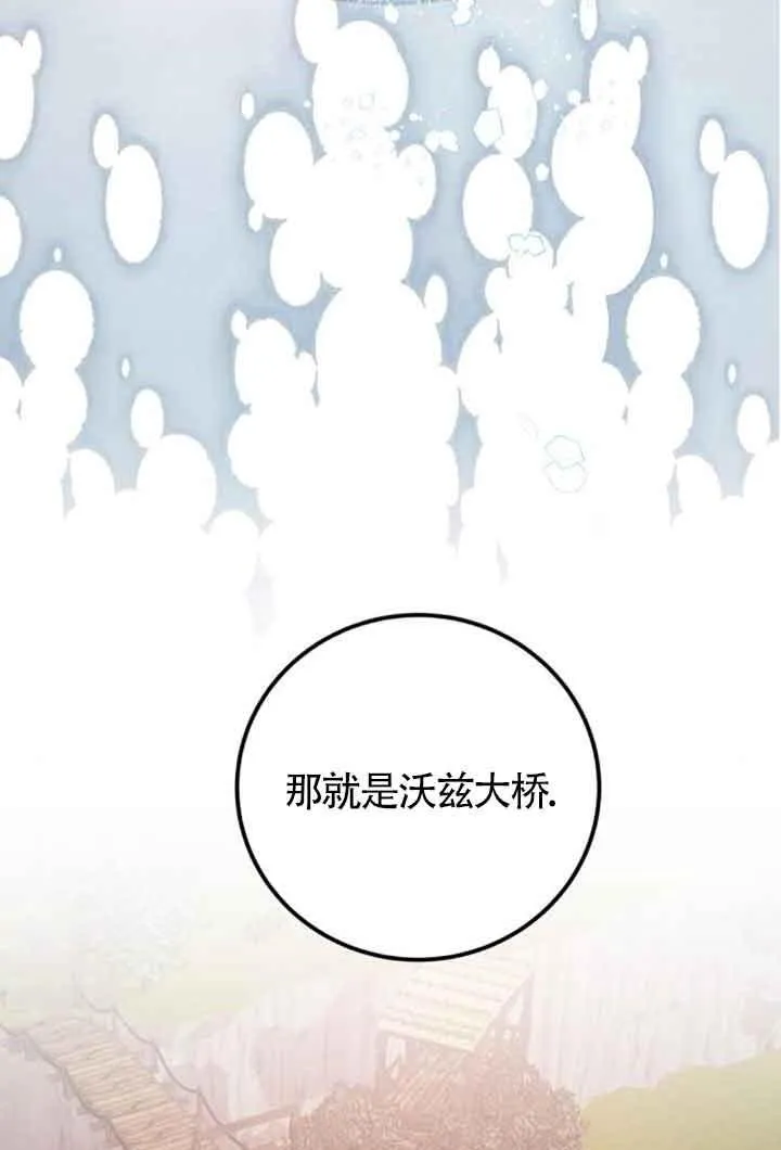 第68话1