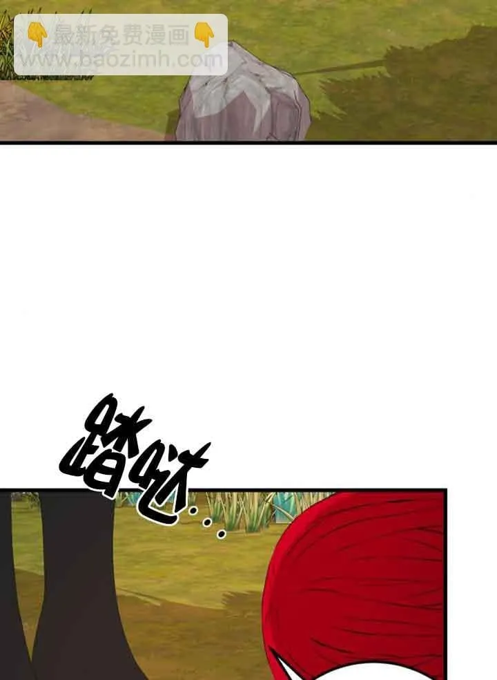 第73话80