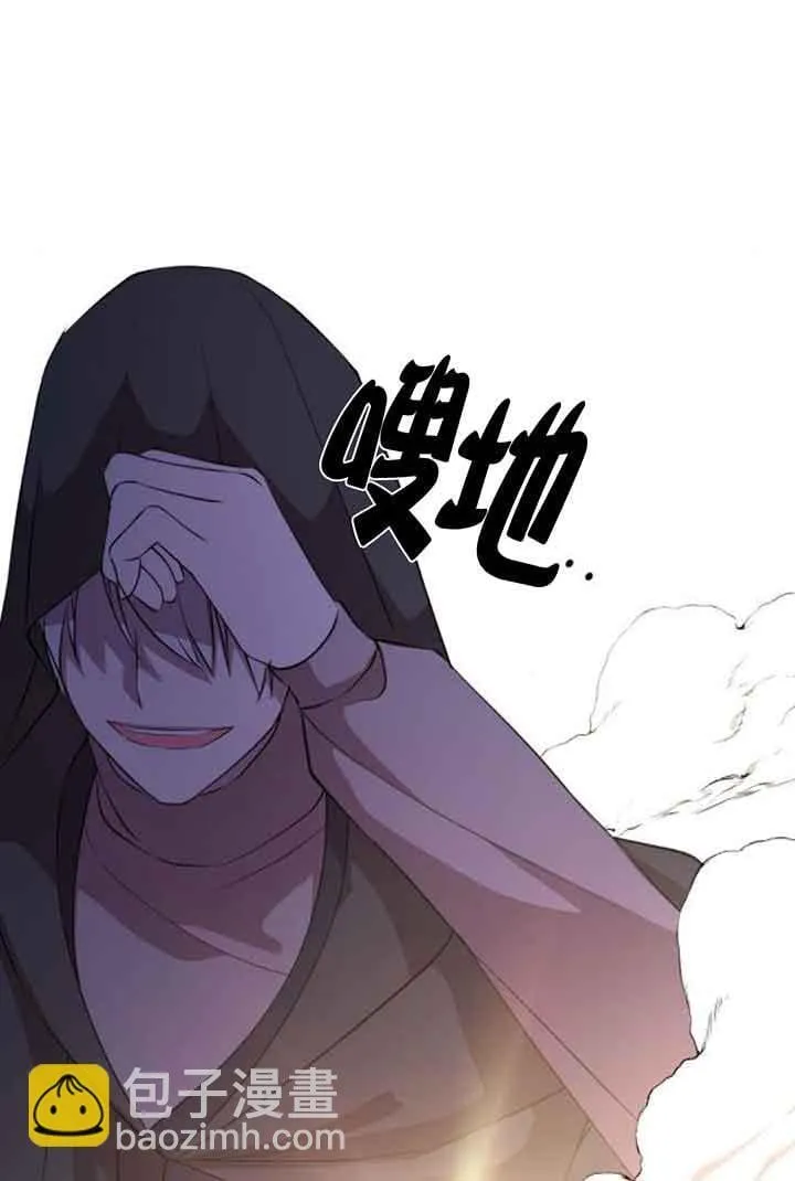 第70话78