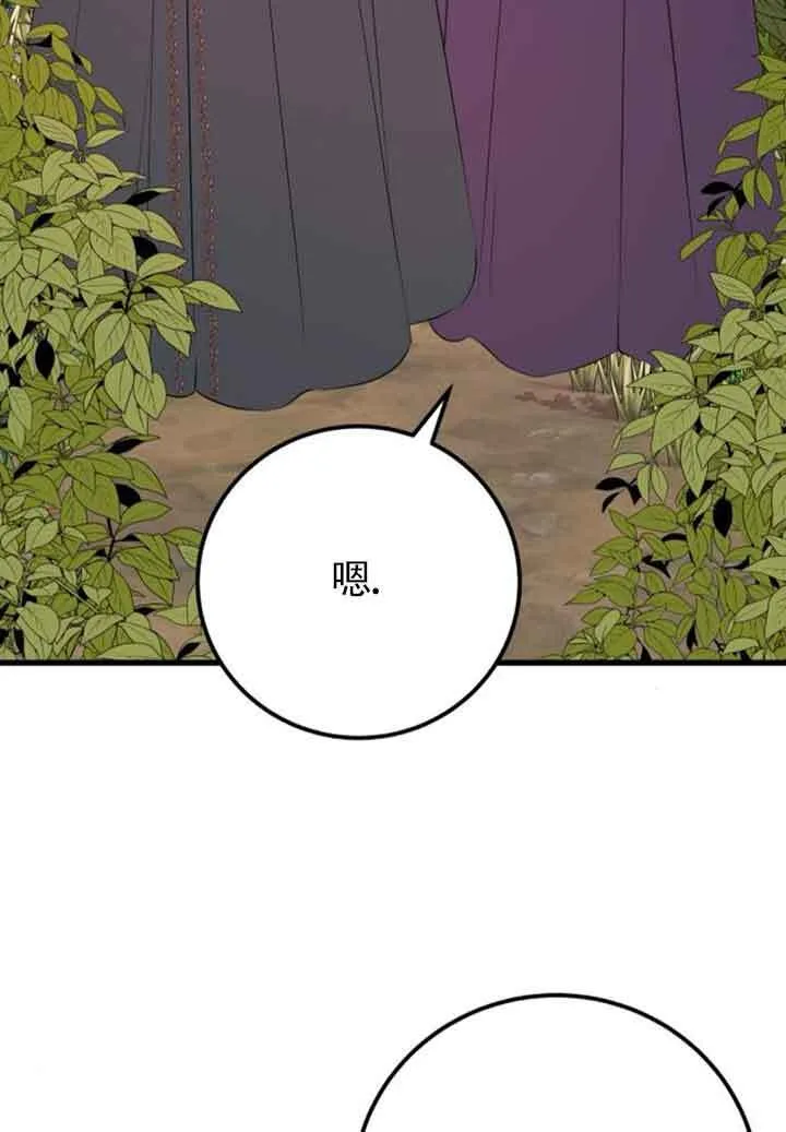 第72话65