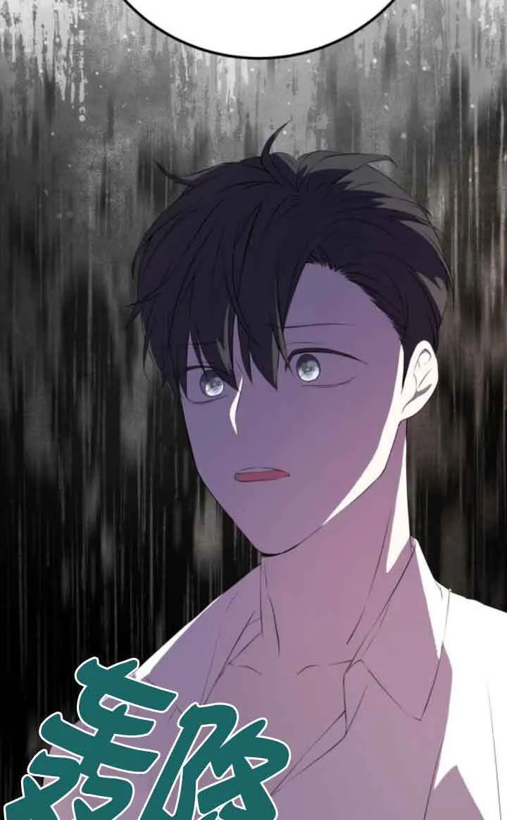 第81话73