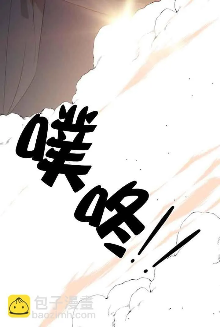 第70话79