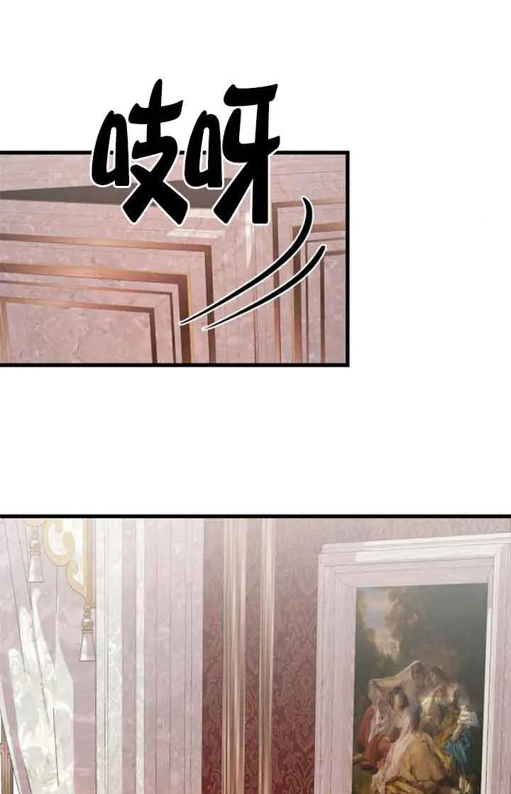 第69话60