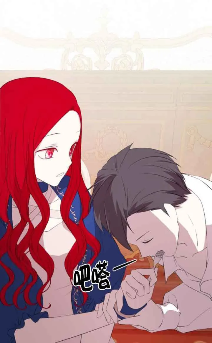 第81话54