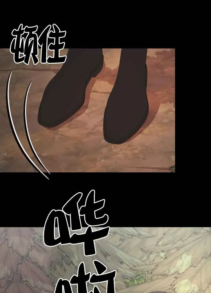 第73话30