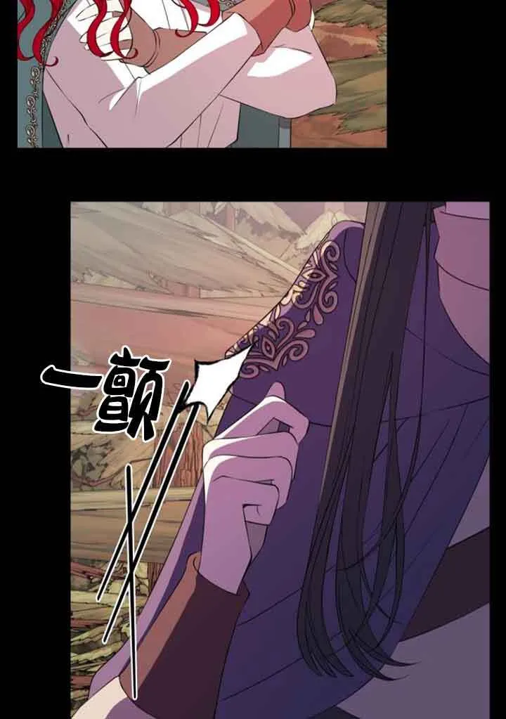 第73话40