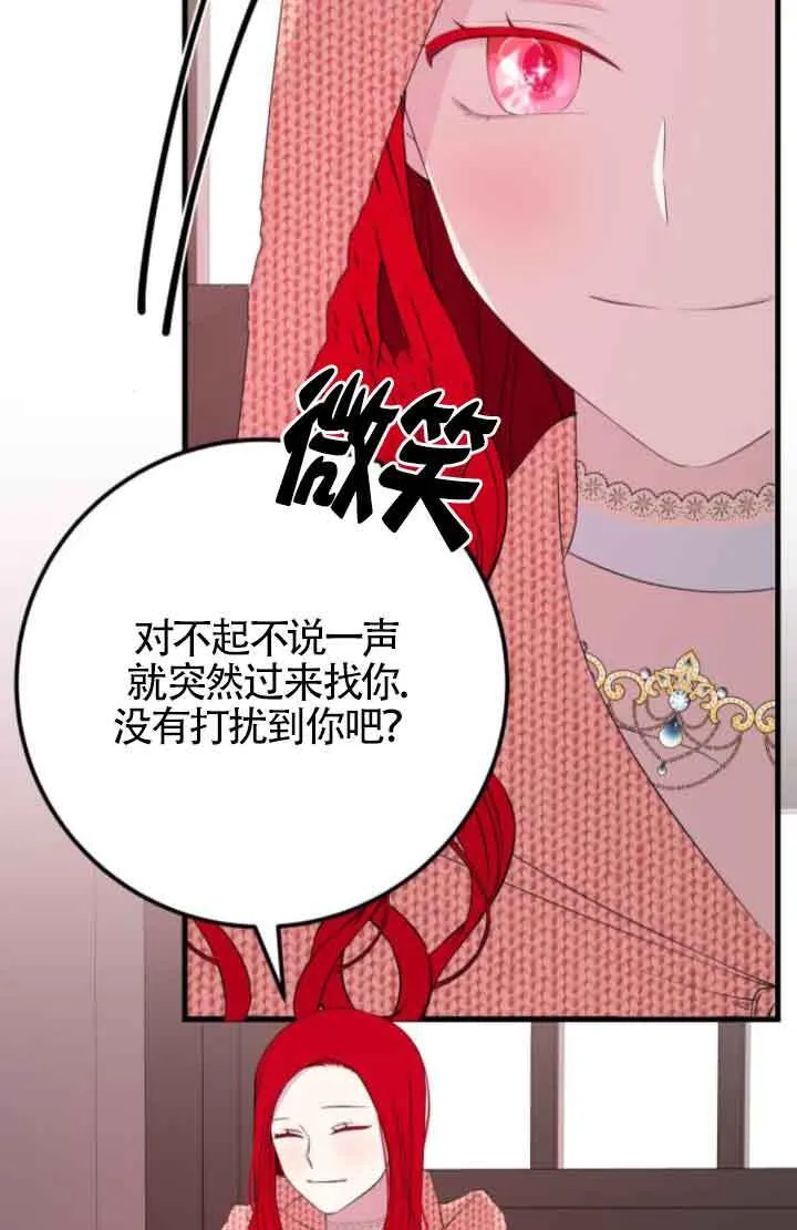第62话62