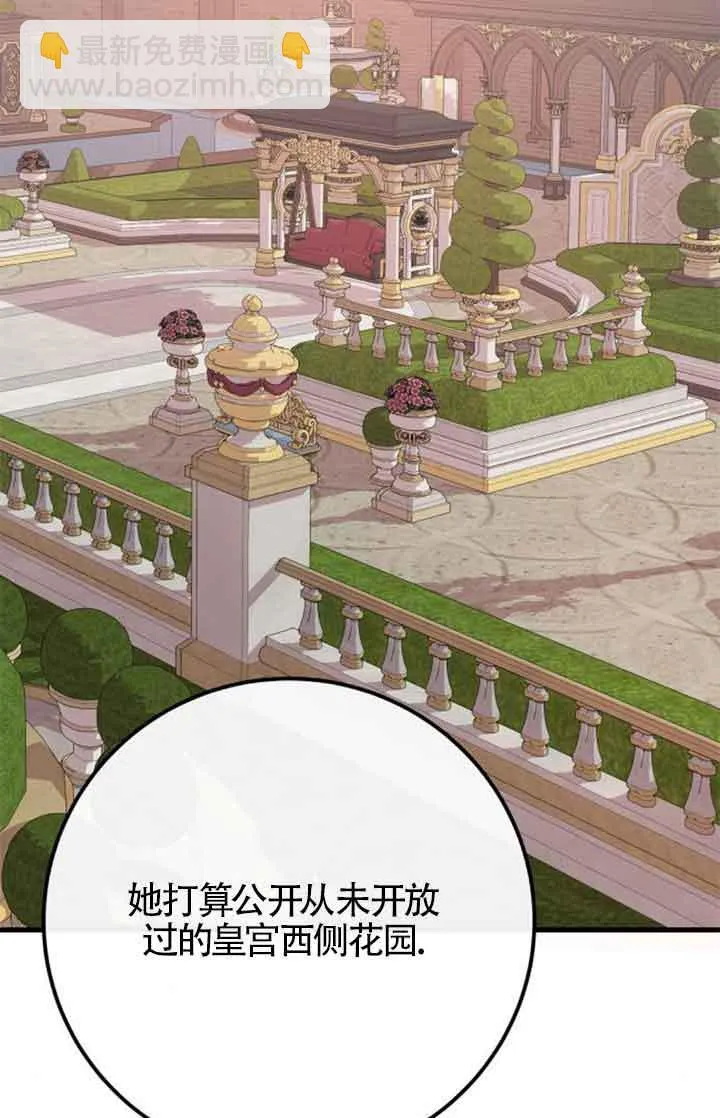 第69话71
