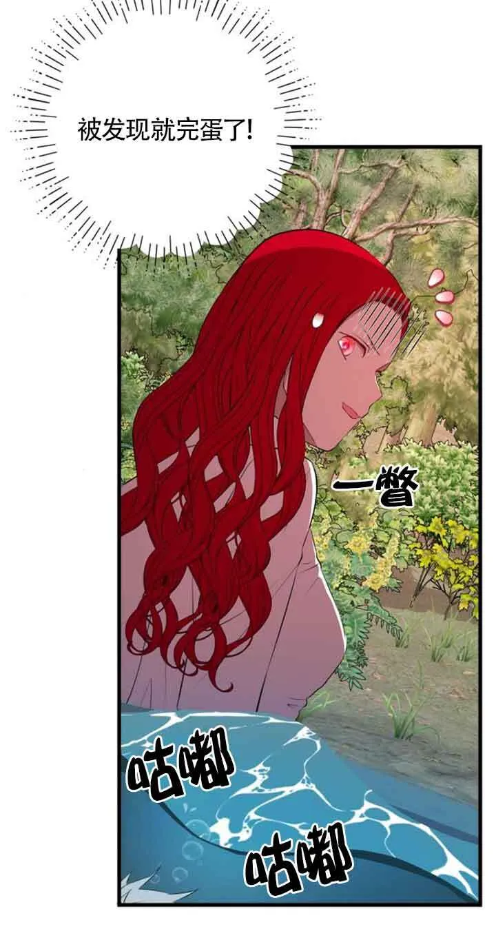 第72话19