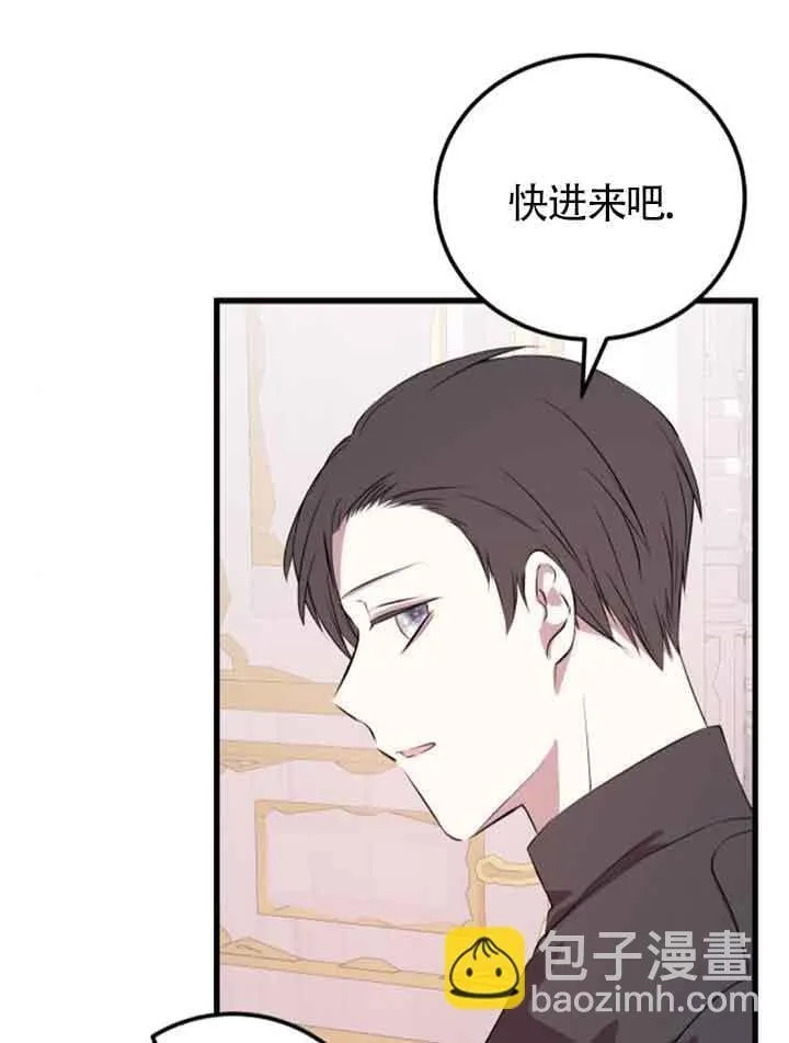 第64话60