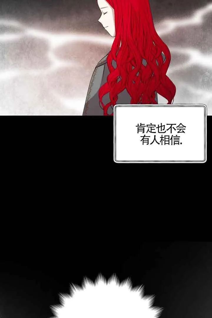 第68话22