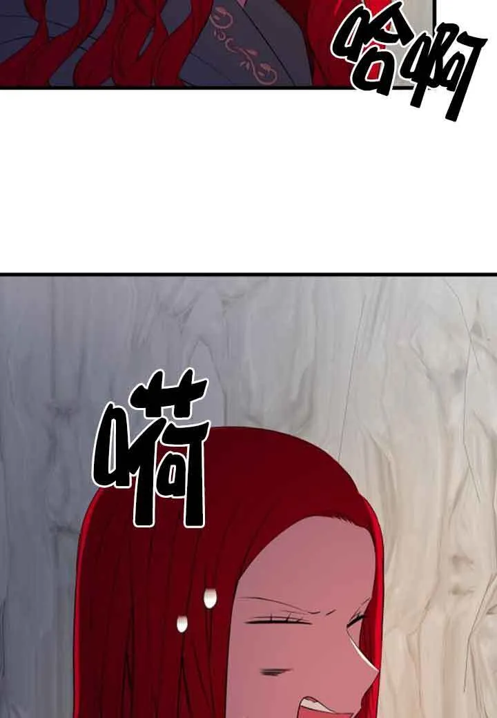 第67话2