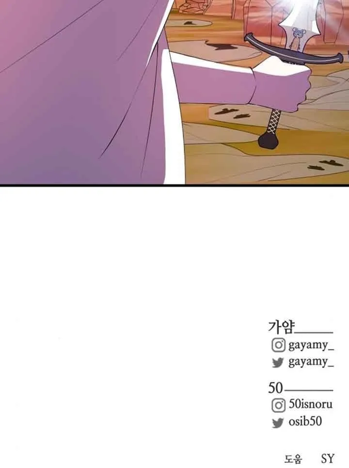 第70话84