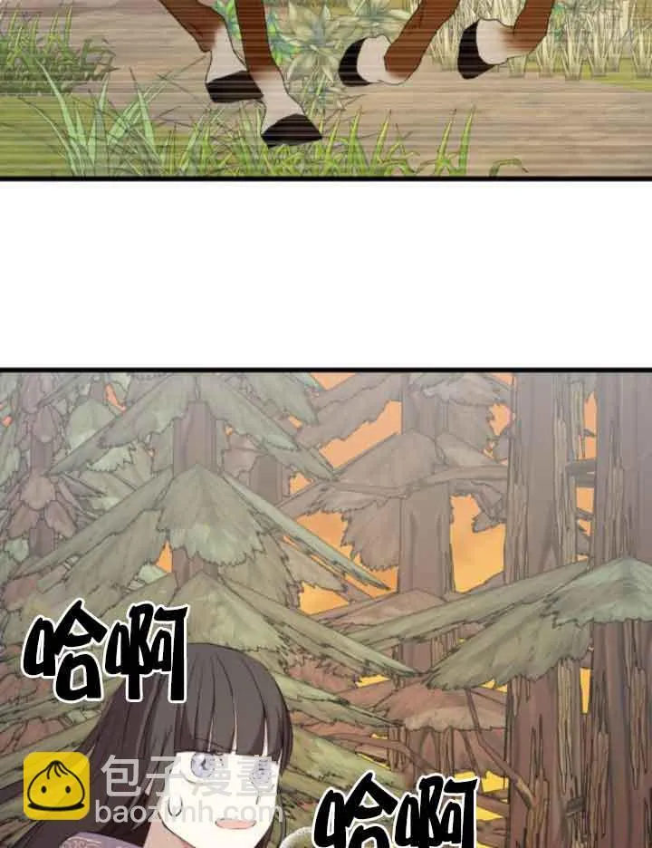 第66话78