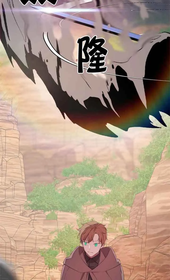 第70话39