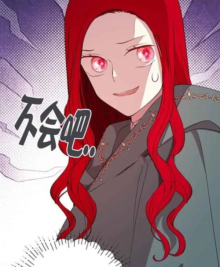 第67话83