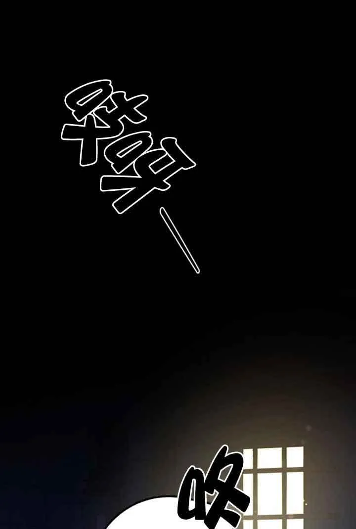 第74话0