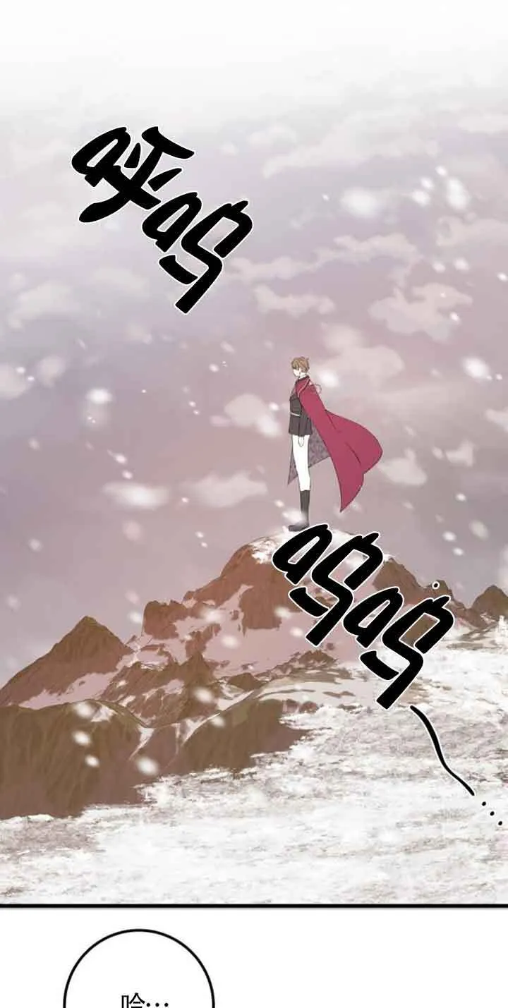 第77话0