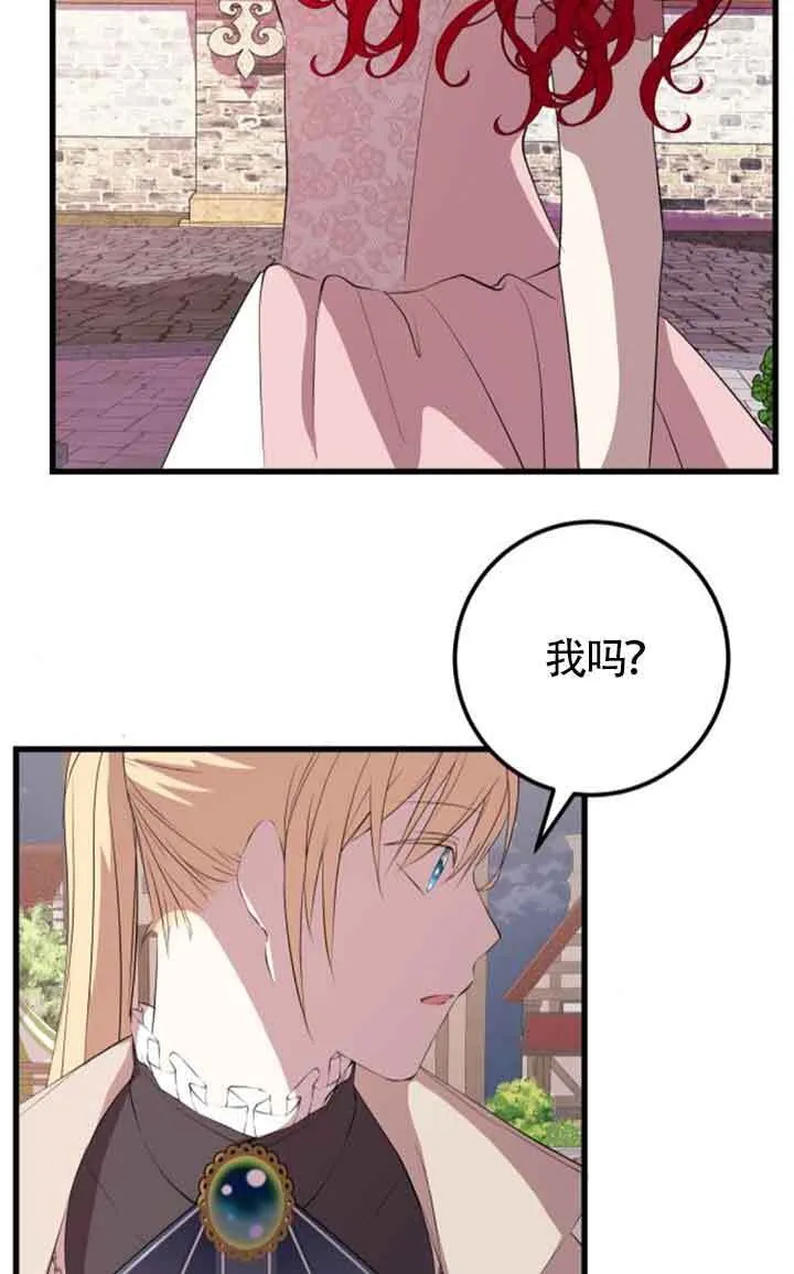 第78话47