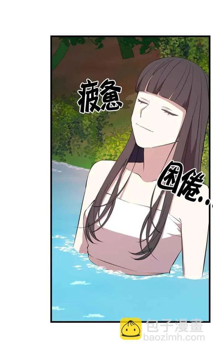 第74话71