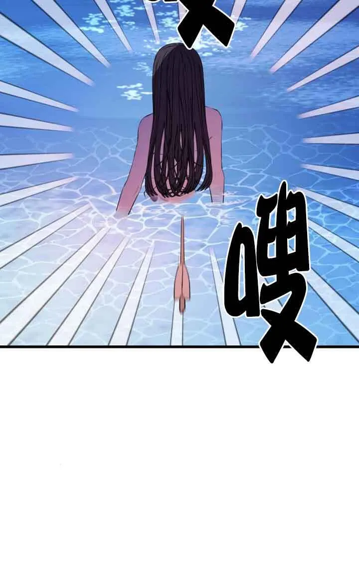 第75话4