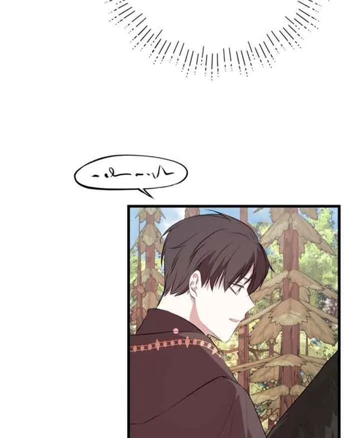 第67话73