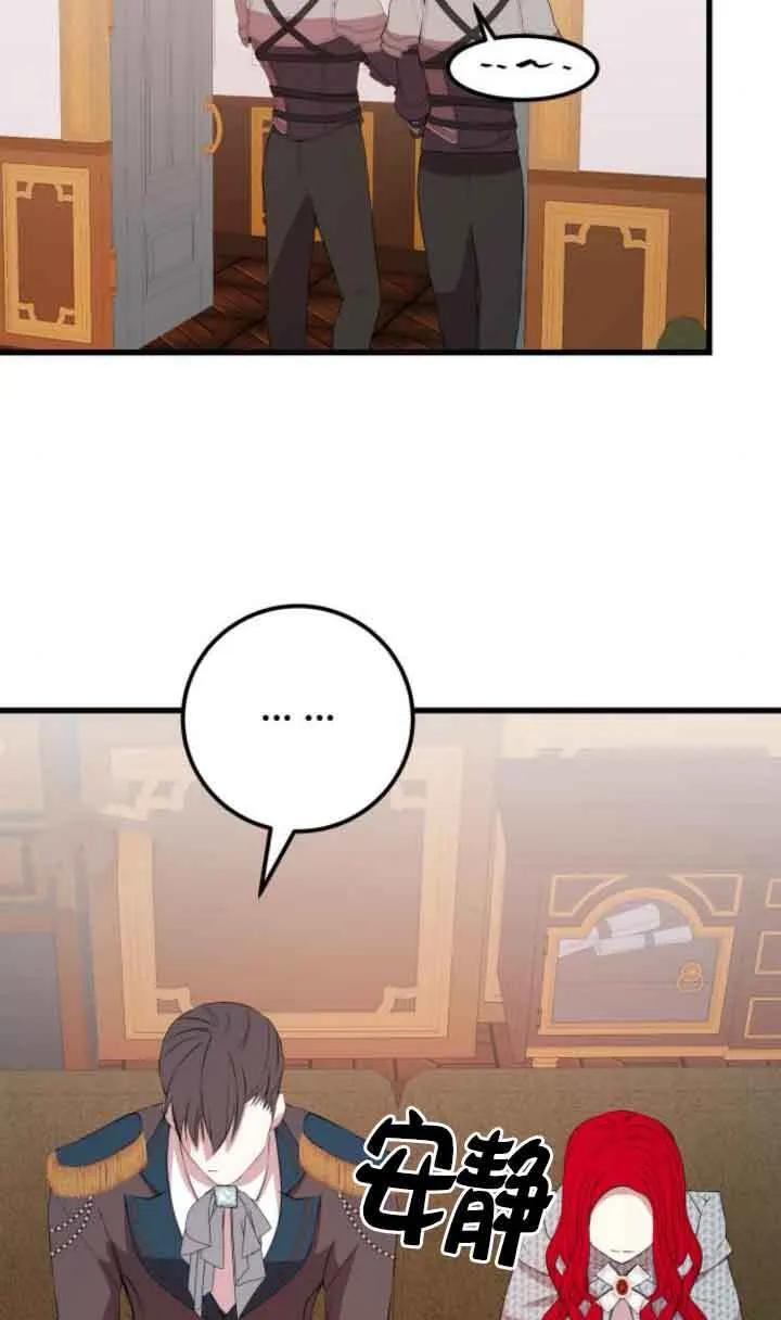 第65话69
