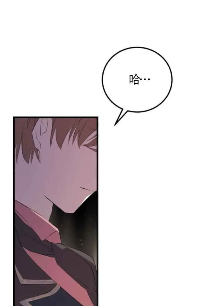 第83话65
