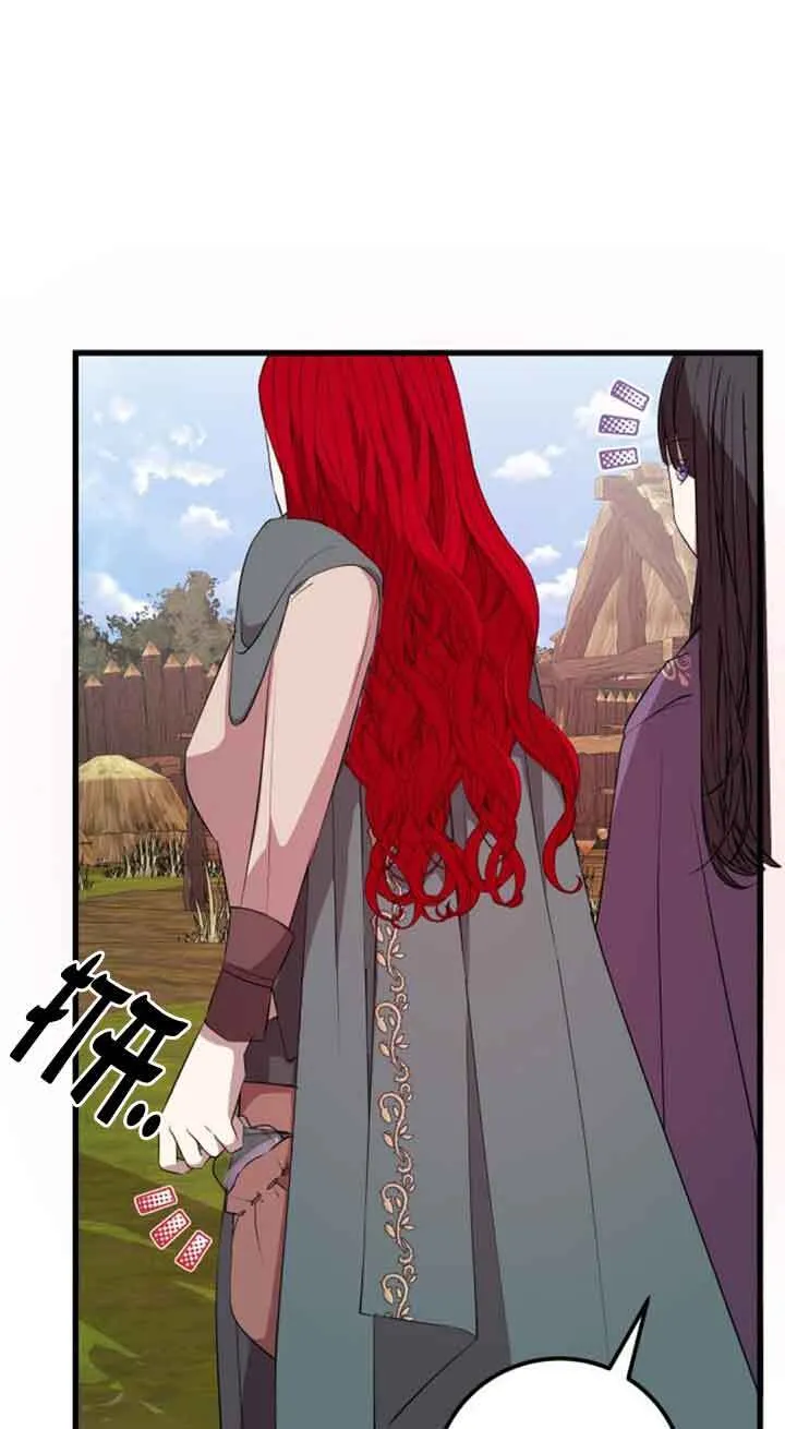 第69话6