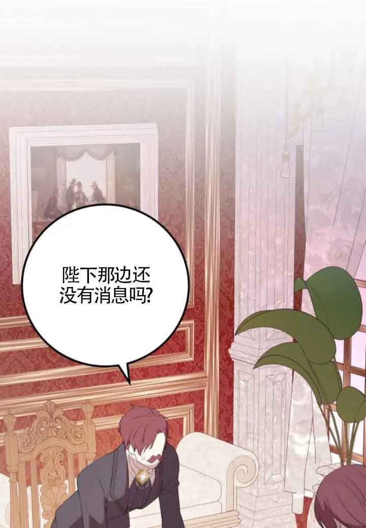 第83话0