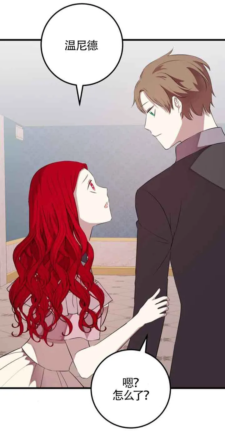 第64话20