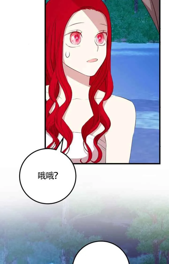 第75话64