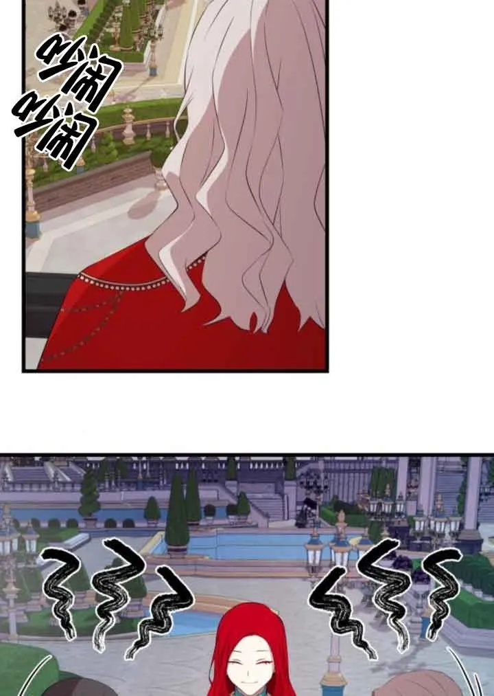 第84话8
