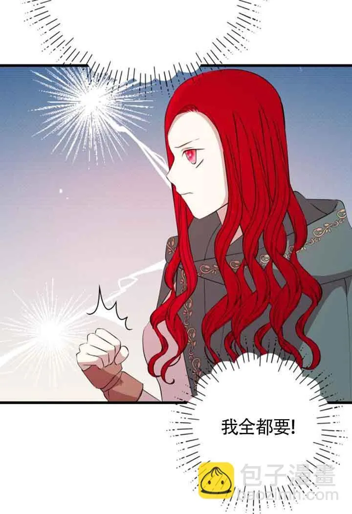 第68话35