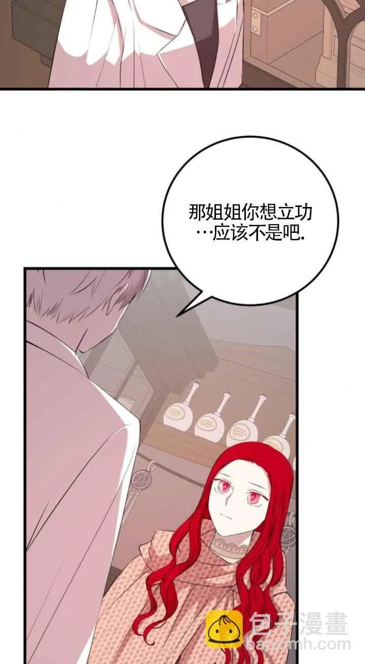 第63话1