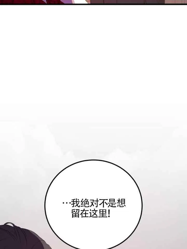 第64话51