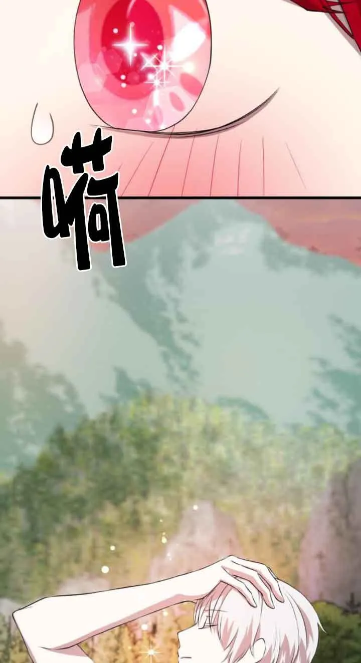 第71话36