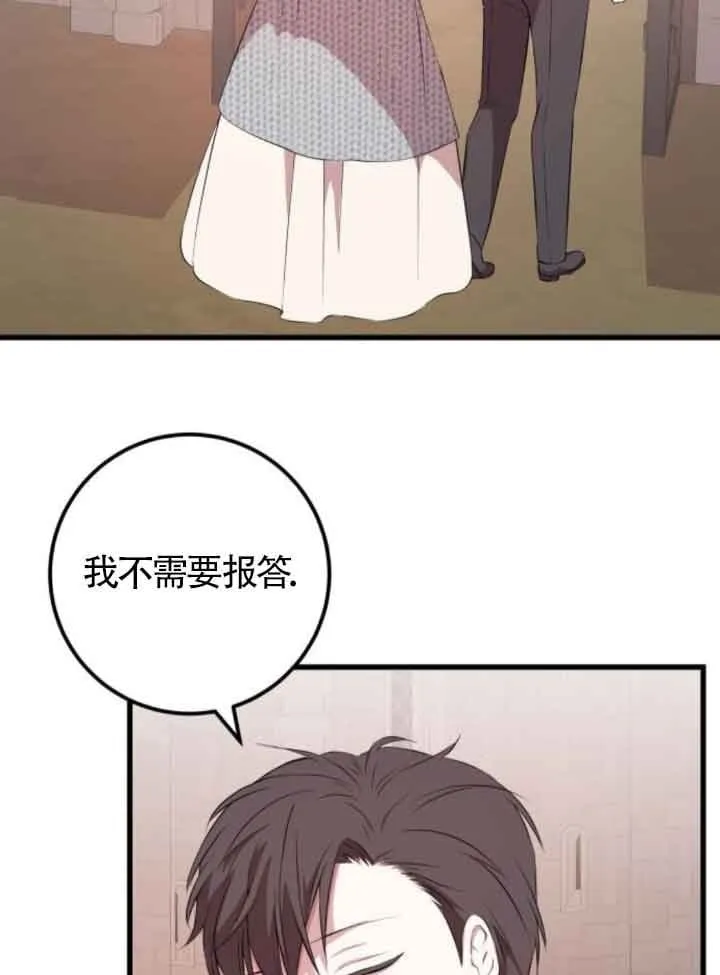 第66话1