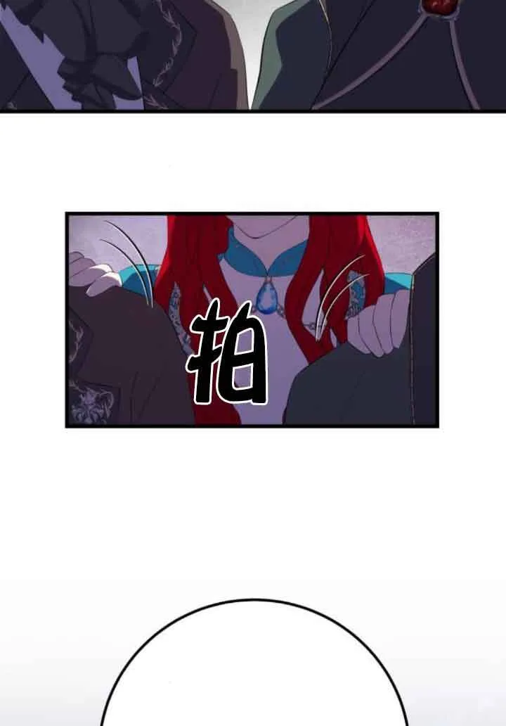 第84话15