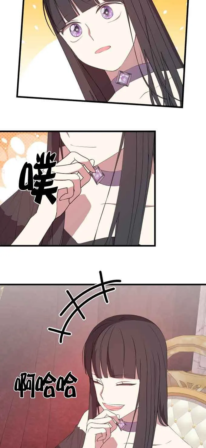 第76话50