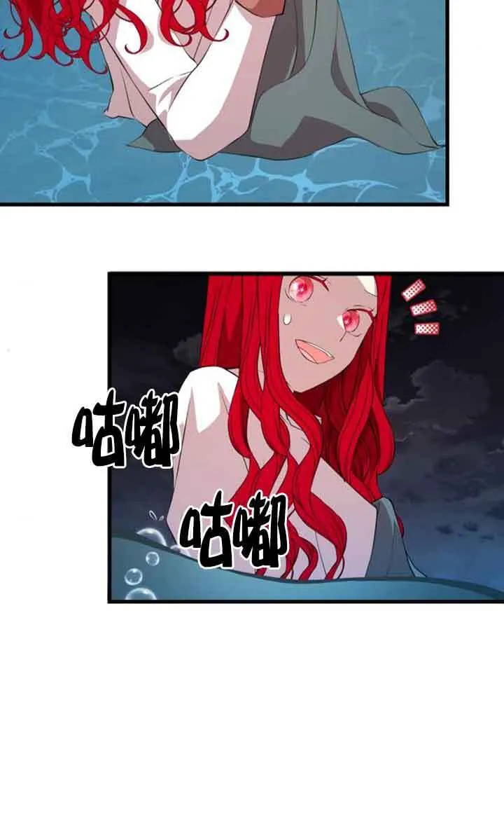 第72话25
