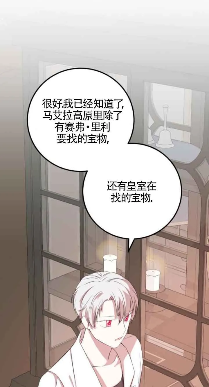 第63话0