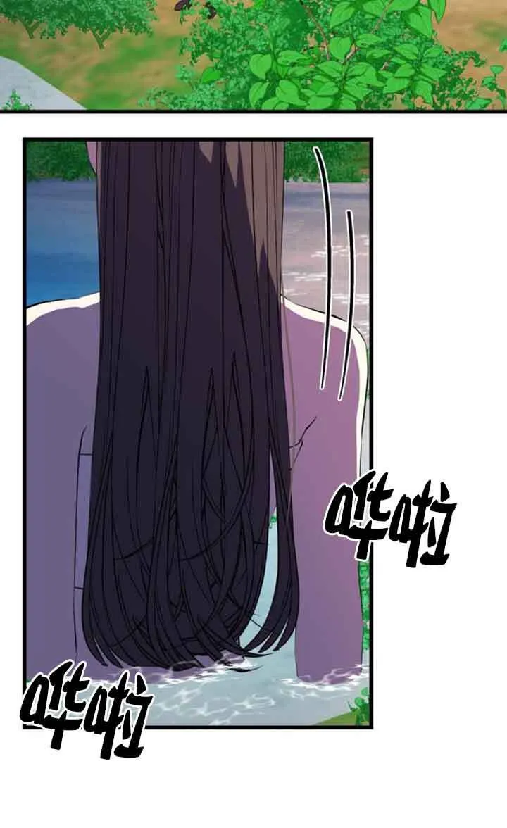第74话70