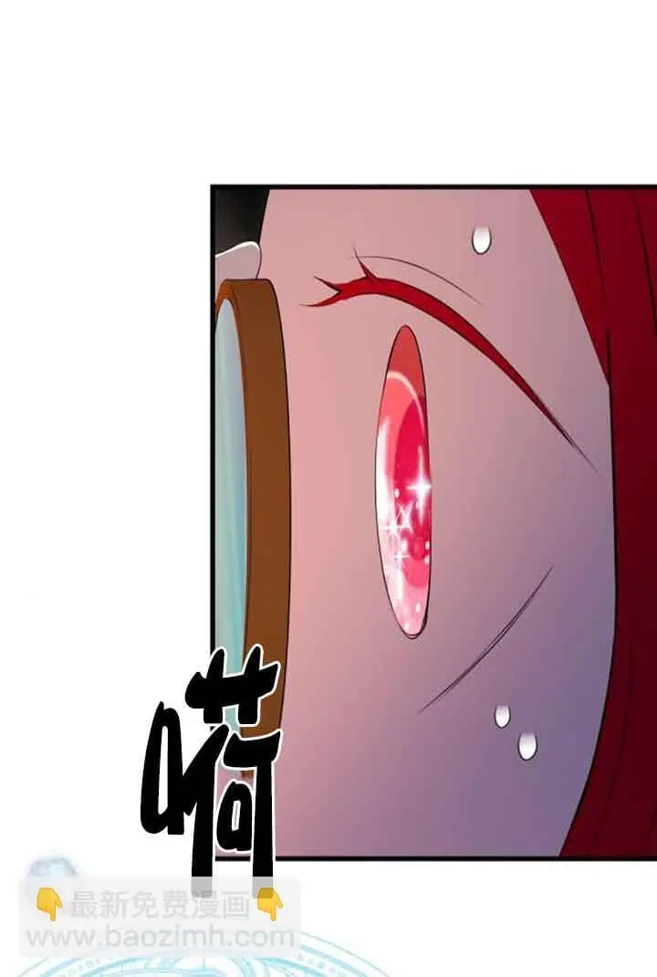 第74话9