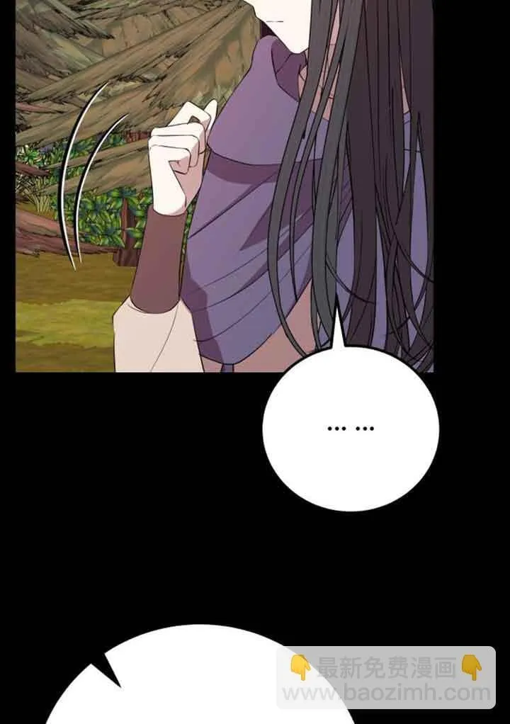第73话35