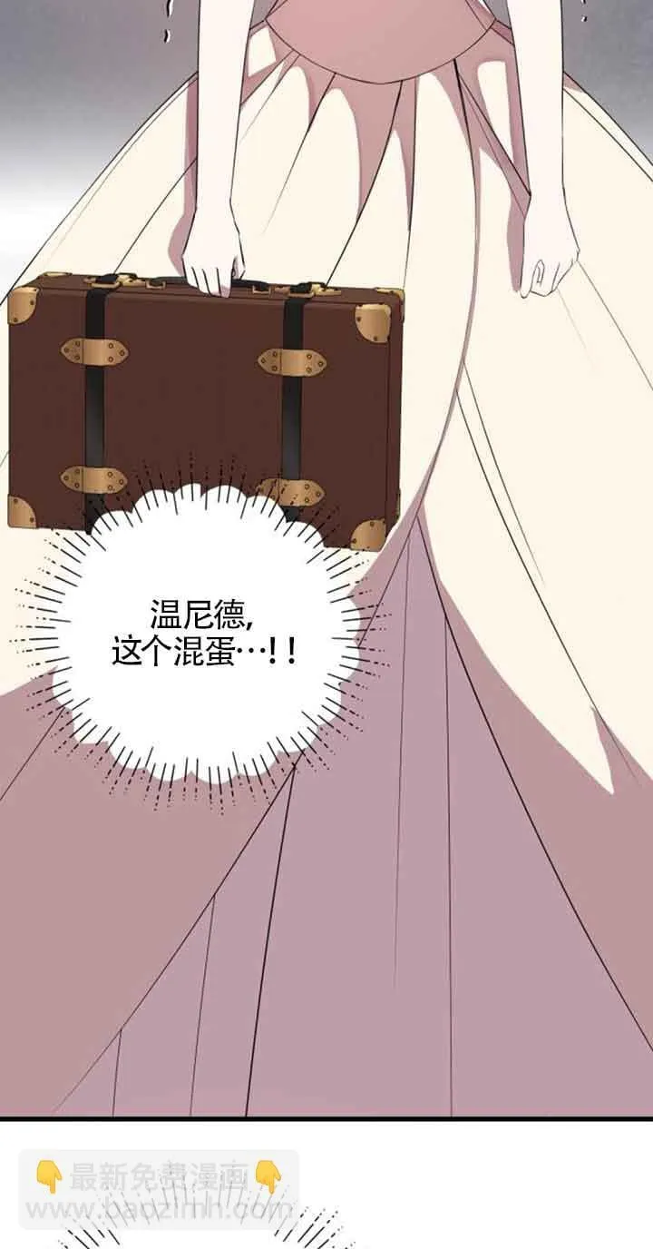 第64话33