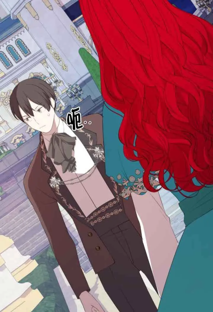 第84话44