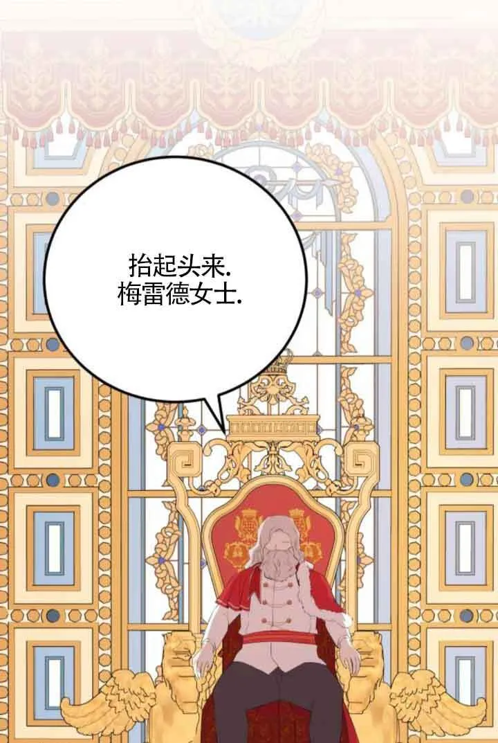 第82话0