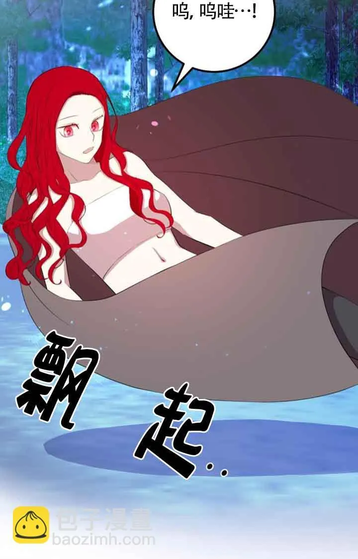 第75话65